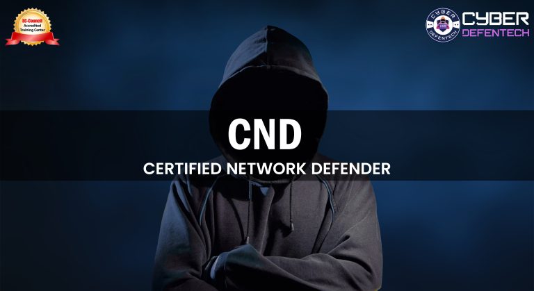 CND (Certified Network Defender)